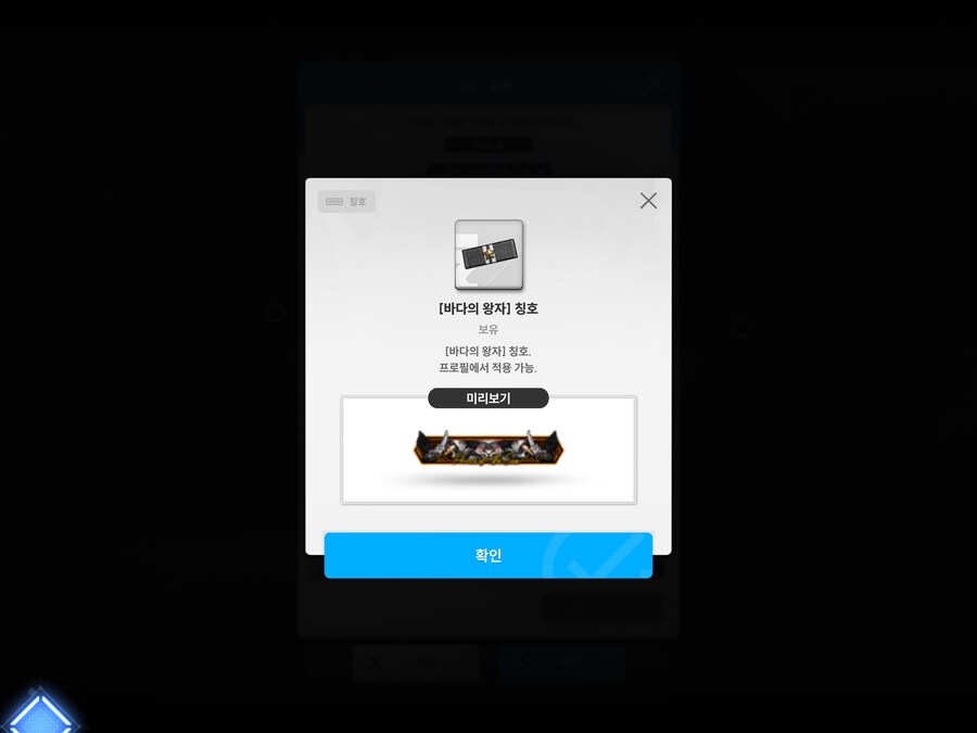 [니케] 특특요 크라켄 드디어 정식 컷 ㅠㅠ_3.png