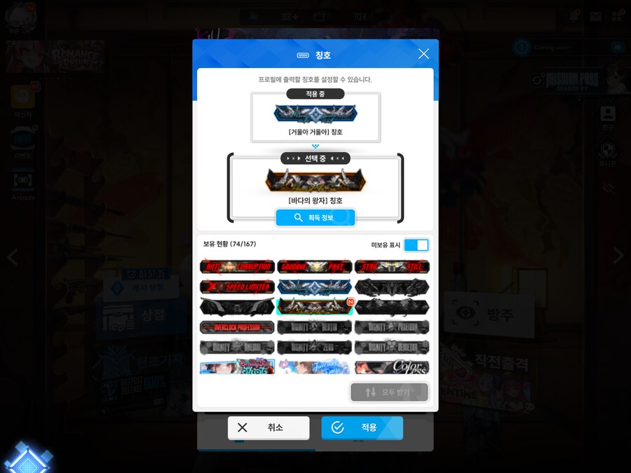 [니케] 특특요 크라켄 드디어 정식 컷 ㅠㅠ_4.png