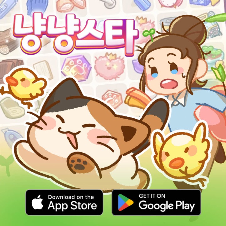 주식회사 스타세븐 이미지