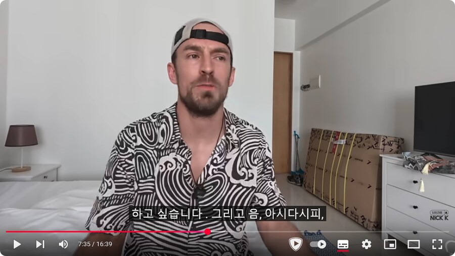 자전거로 한국 노다니던 미국 유튜버 근황_26.png