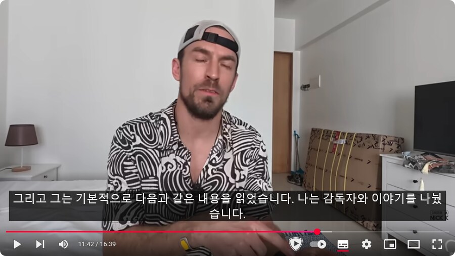 자전거로 한국 노다니던 미국 유튜버 근황_40.png