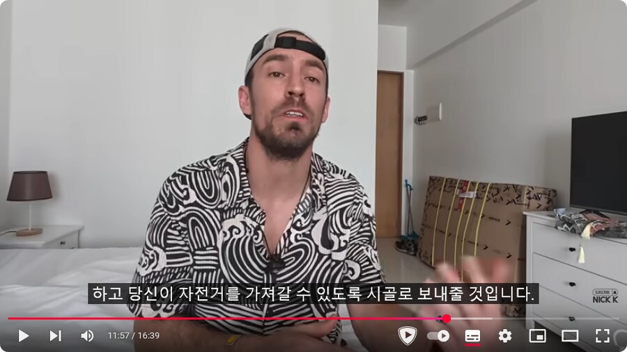 자전거로 한국 노다니던 미국 유튜버 근황_44.png