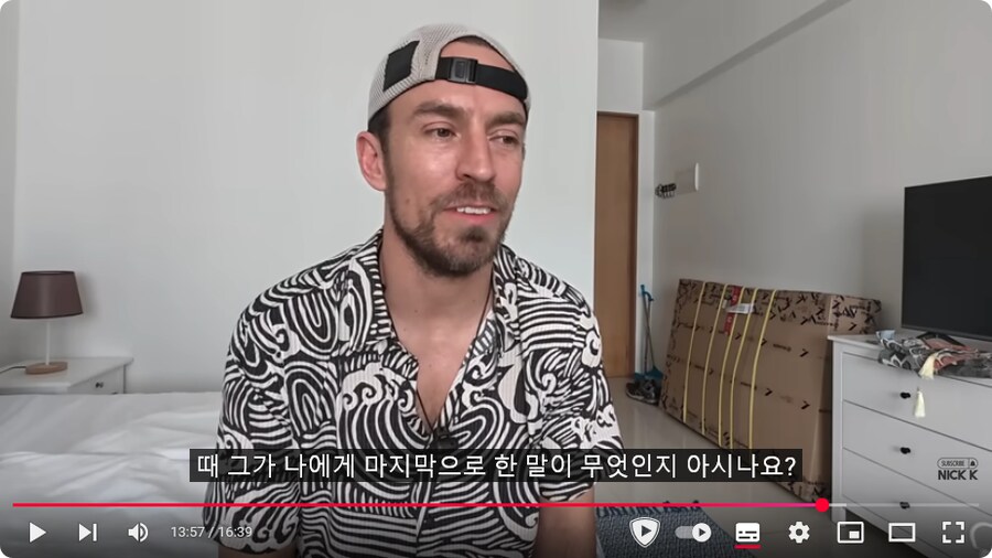 자전거로 한국 노다니던 미국 유튜버 근황_49.png