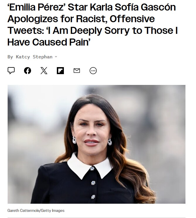 과거 한국 저격했던 오스카 여우주연상 후보 발언_9.png