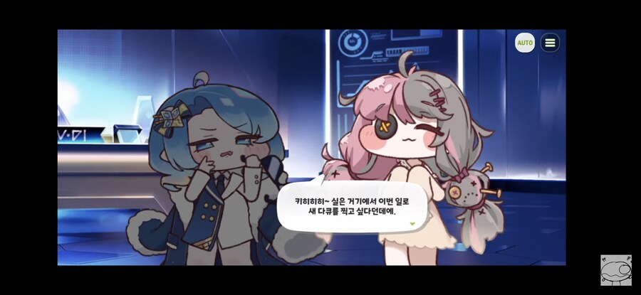 트릭컬)유령늪에서 서열 최하위 인생 바롱의 재밌는점_3.jpg