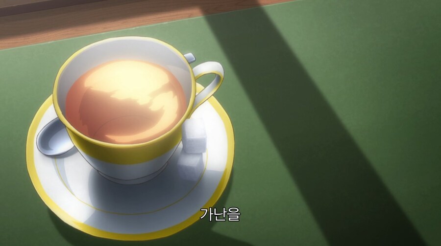 젠장 난 가난이 너무 좋다_2.jpg