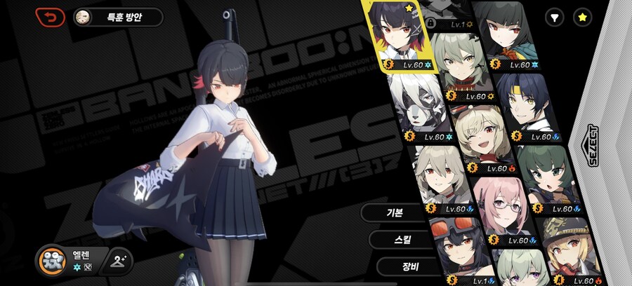 아스트라 픽업이 고민입니다_1.jpg