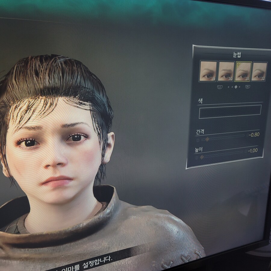 [Ps5] 여케릭 얼굴 커마_3.jpg