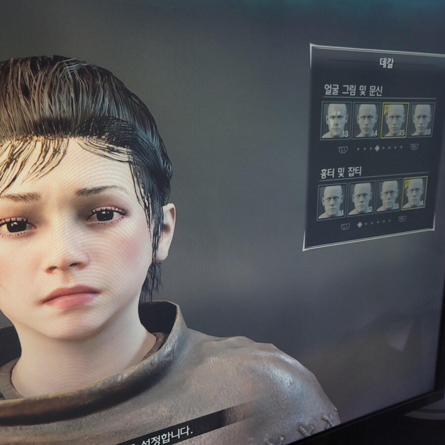 [Ps5] 여케릭 얼굴 커마_11.jpg