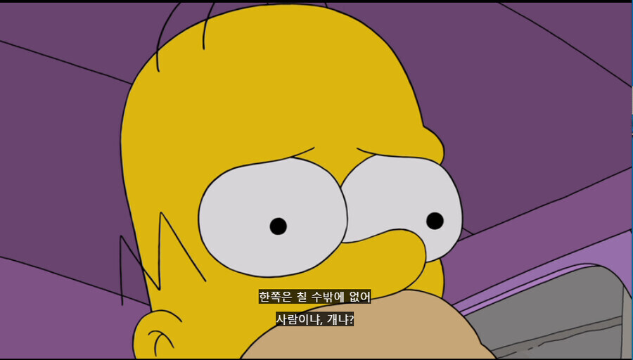 심슨) 길 건더슨, 심슨에서 영고라인인 캐릭터_1.jpg