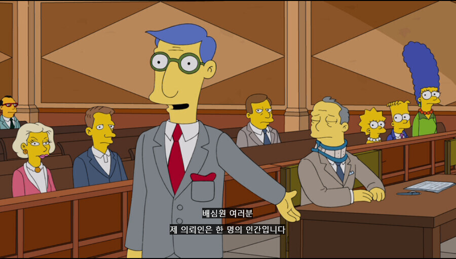 심슨) 길 건더슨, 심슨에서 영고라인인 캐릭터_3.jpg