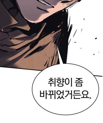 img/25/01/31/194bb44fb5647f6fa.png