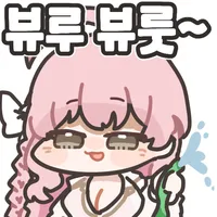 블루아카) 페도가 가는 지옥_2.webp