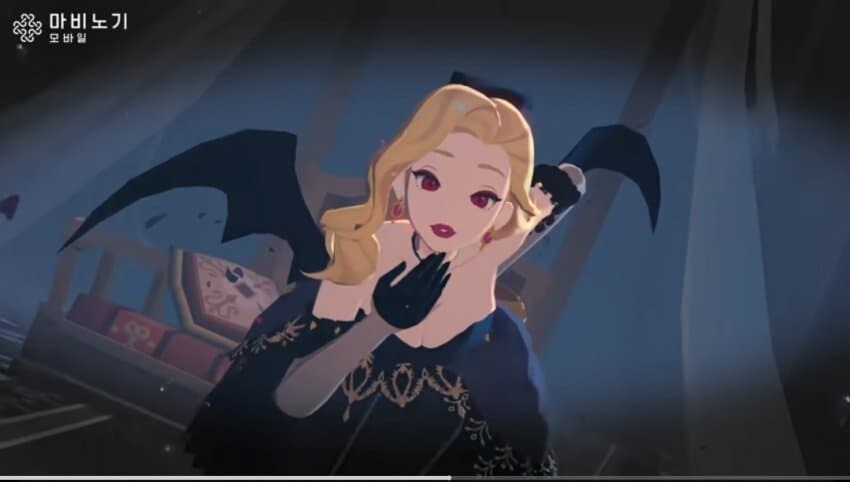 마비노기 M 근황류 甲_3.png