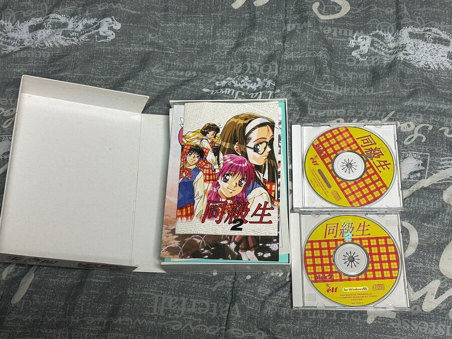 동급생 2 - 당신만의 청춘이 이 안에 있다 -_9.jpg