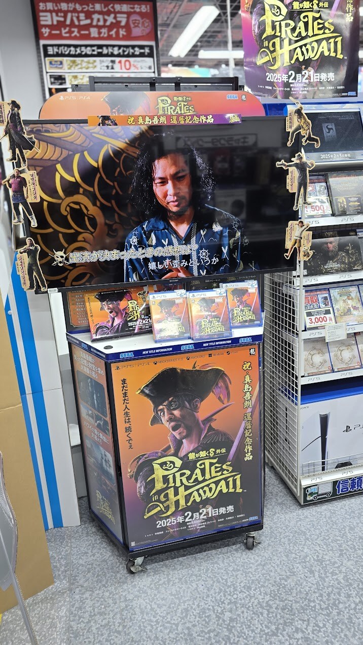 설 연휴 전 나가사키 여행 1(feat 후쿠오카)_6.png