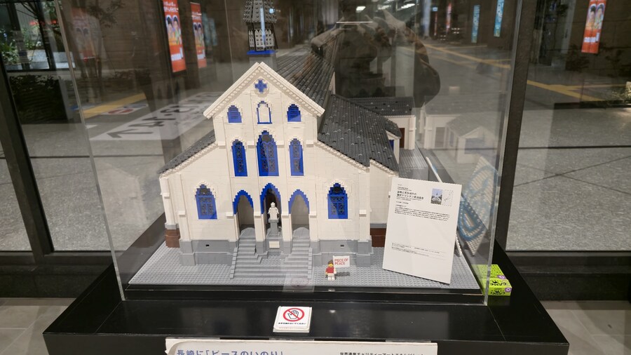 설 연휴 전 나가사키 여행 1(feat 후쿠오카)_12.png