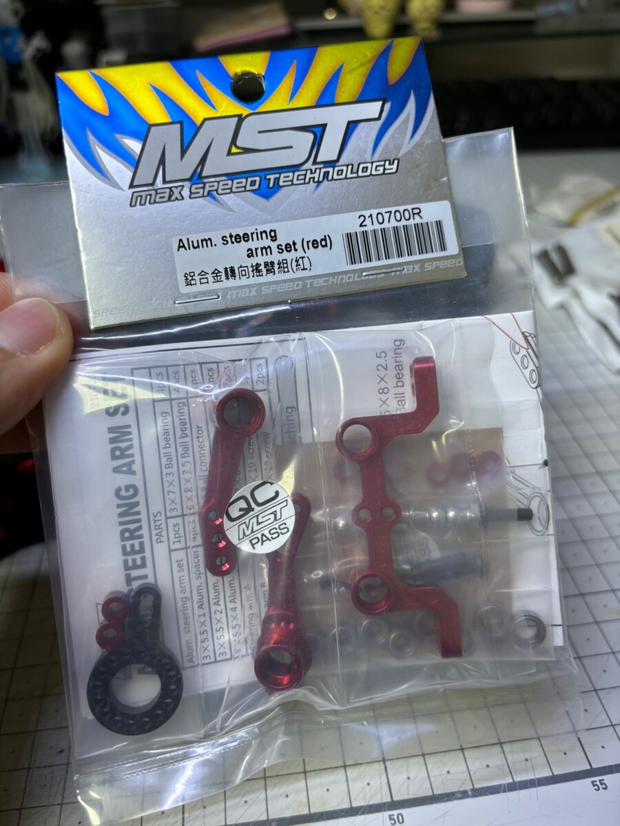 1/10 MST RMX-M 드리프트 미니쿠퍼S 2세대 만들기._27.jpg