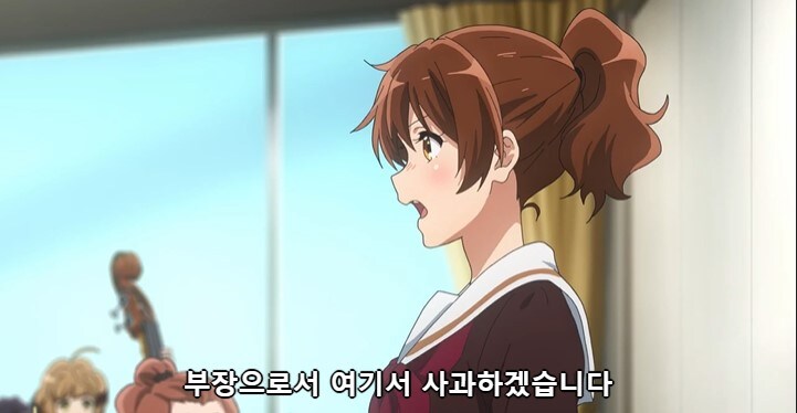 [울려라 유포니엄] 쿠미코의 진심._16.jpg