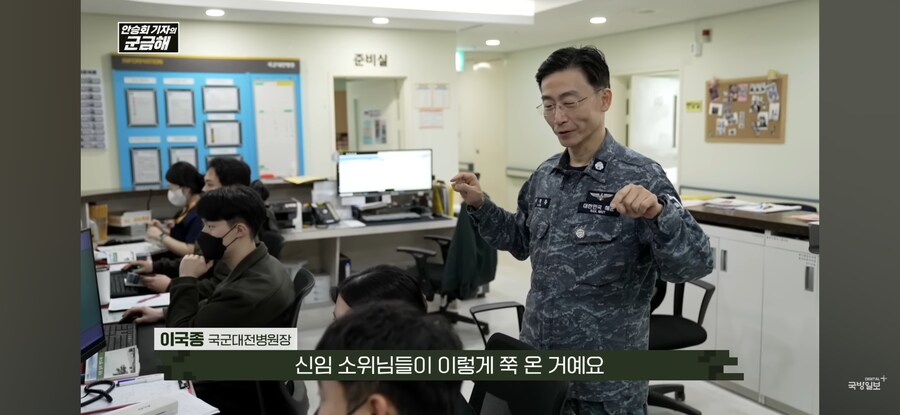 병원장이 순찰 도는 이유_1.jpg