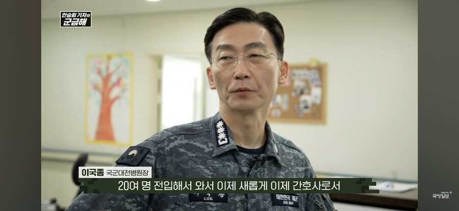 병원장이 순찰 도는 이유_2.jpg