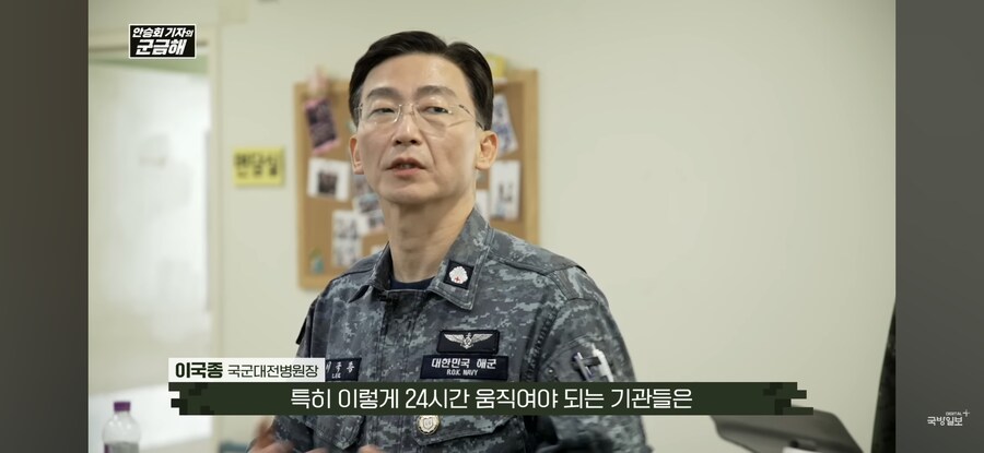 병원장이 순찰 도는 이유_9.jpg