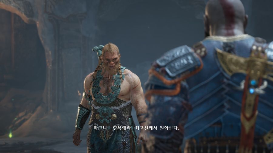 갓 오브 워(下) - 불사신._28.jpg