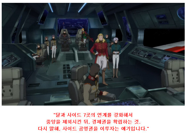 미국이 자꾸 지1랄하는거 보고 느끼는점_2.jpg