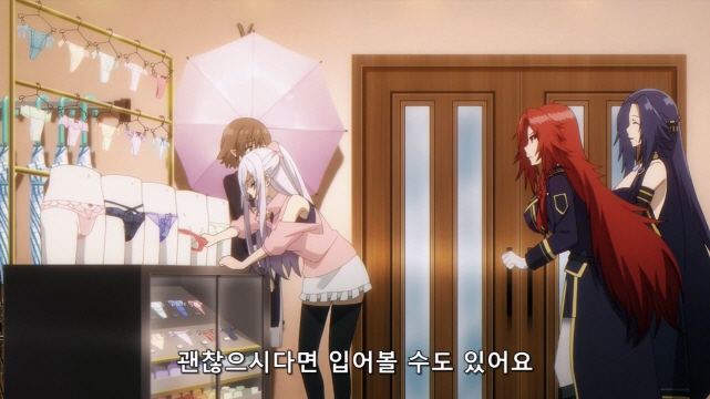 [어둠의실력자]팬티를 입다_8.jpg