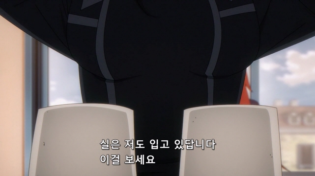 [어둠의실력자]팬티를 입다_11.jpg