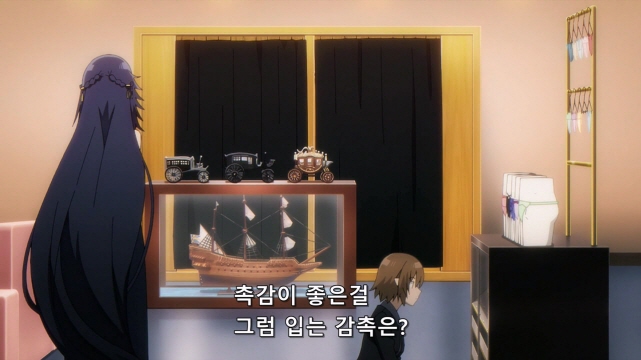 [어둠의실력자]팬티를 입다_14.jpg