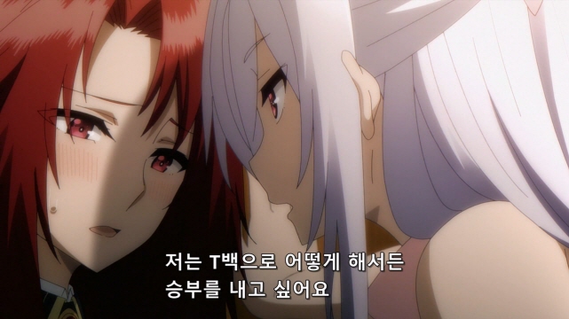 [어둠의실력자]팬티를 입다_18.jpg