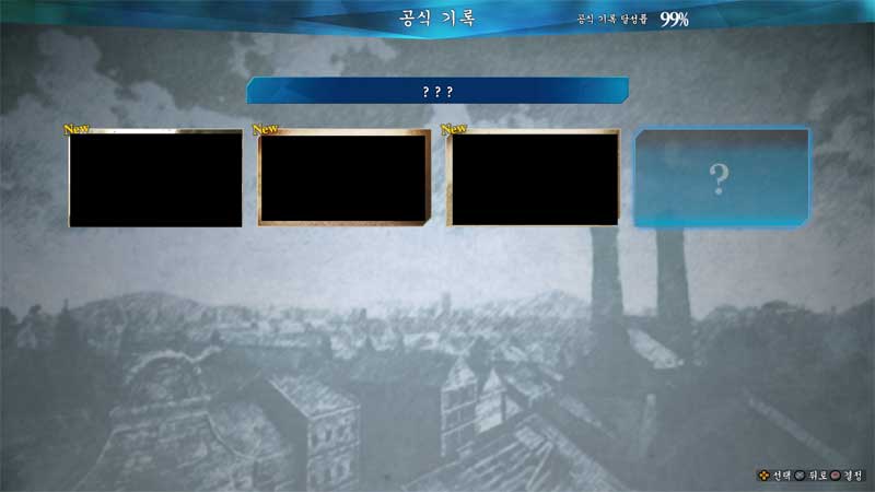 갤러리 공식 기록 - 기타 - 마지막은 뭔가요?_1.jpg