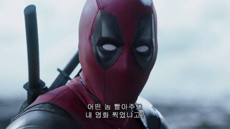 슈퍼 히어로가 가져야 하는 참된 마음_1.jpg