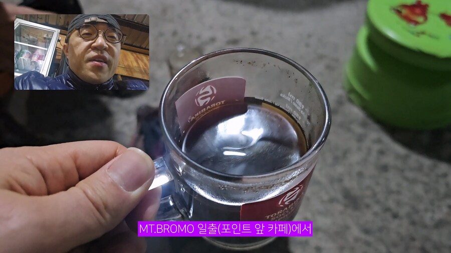 인도네시아 솔로 여행! 마운트 브로모 크레이터 안으로 직접 들어가 봤습니다🔥_4.jpg