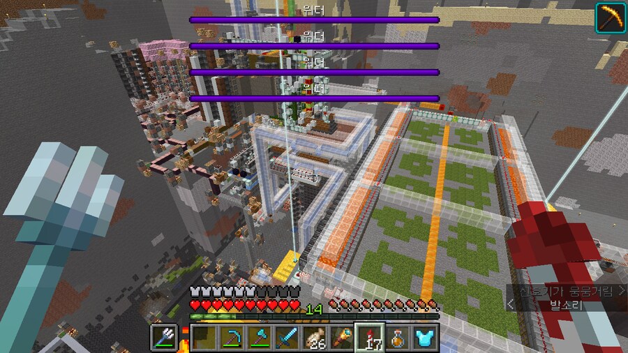 마크) 여기도 스토리지 개편을_1.png