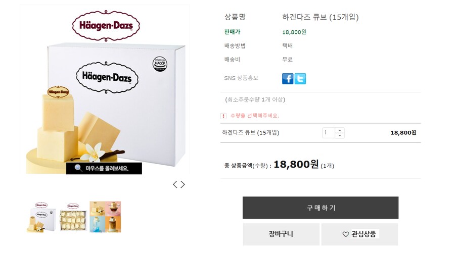 의외로 엑셀런트는 쌈_2.png