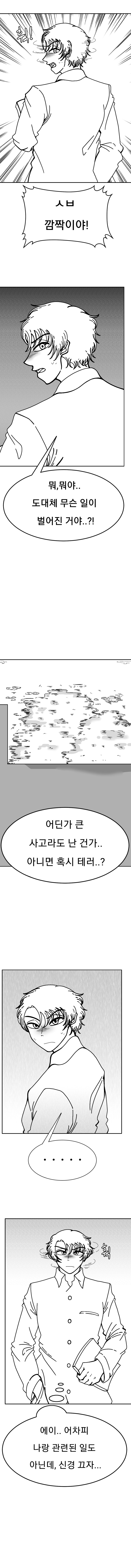 한 번 올려봅니다._3.jpg