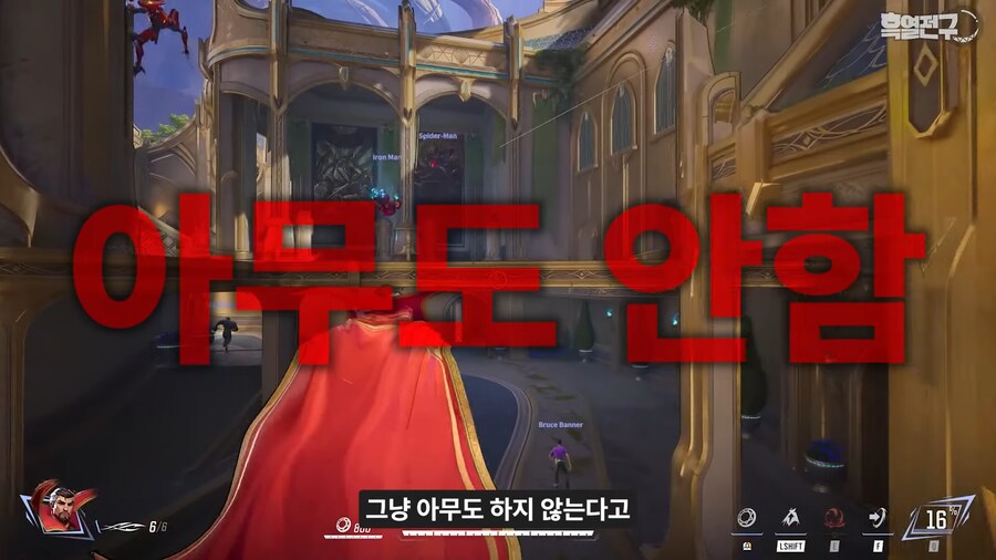 유난히 한국에서 인기 없다는 신작 게임._9.png