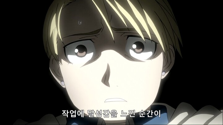 강연금 킴블리는 아주 합리적인(?) 인물임_7.png