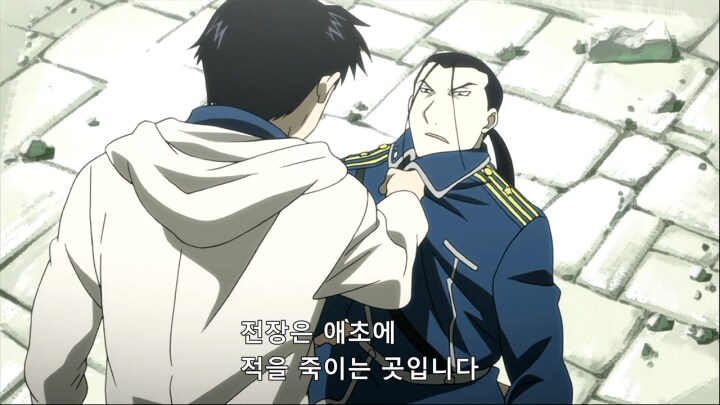 강연금 킴블리는 아주 합리적인(?) 인물임_9.png