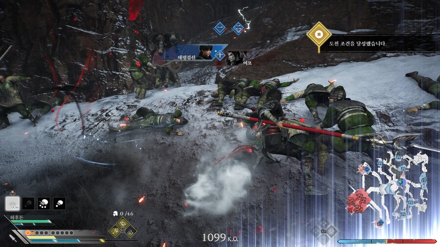 흐음 그래도 동탁때려잡는게 초반부에 재밌는거네.._1.png