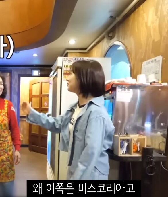 특전사 소리 듣는 아이돌_5.png