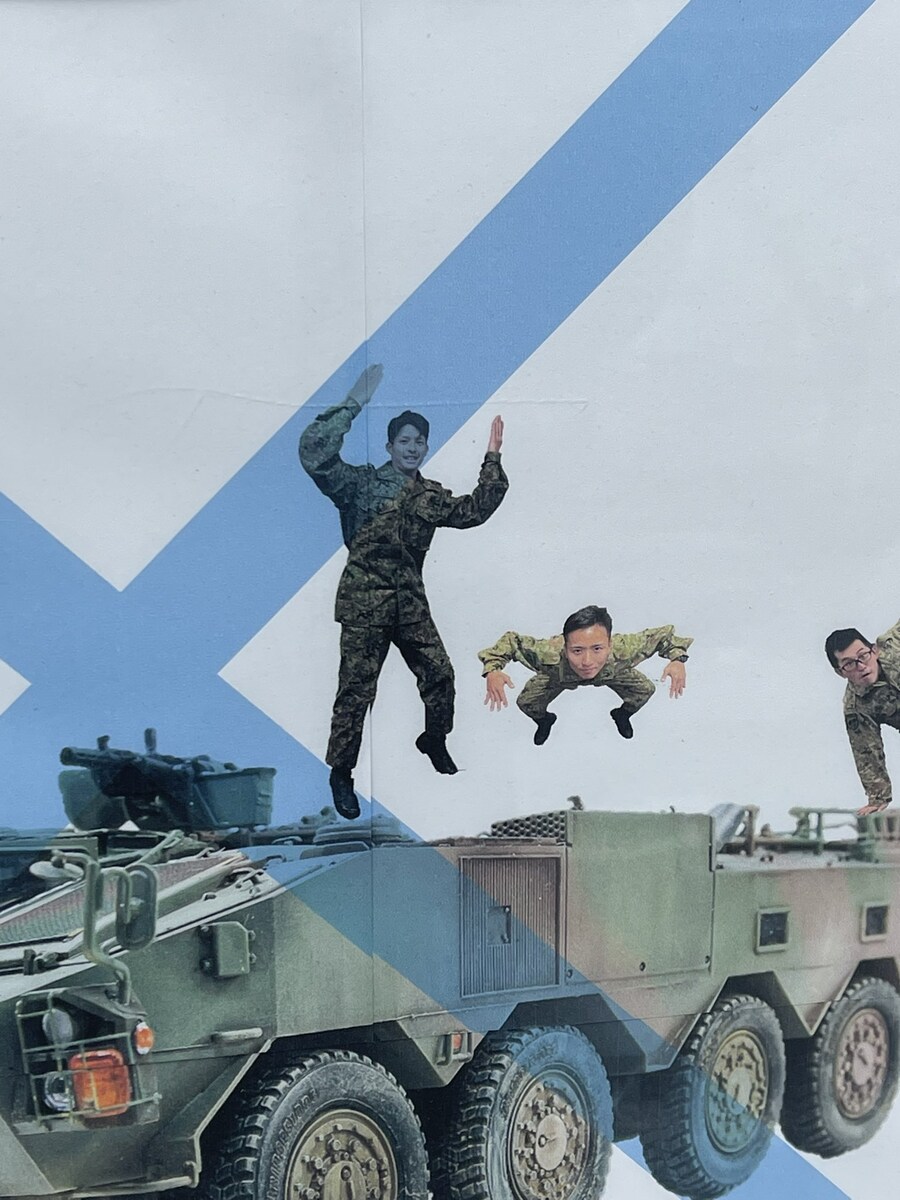 일본 부대개방행사 주의문구_4.jpg