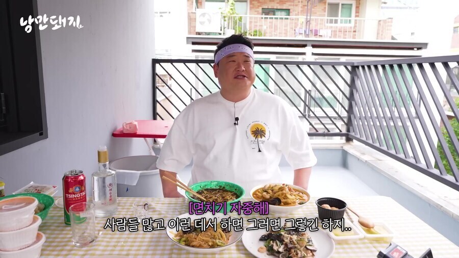 면치기 열풍의 선두주자 김준현의 소신발언.jpg_6.jpg