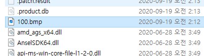 옛 모던워페어 2019 파일이 남아있었네_1.png