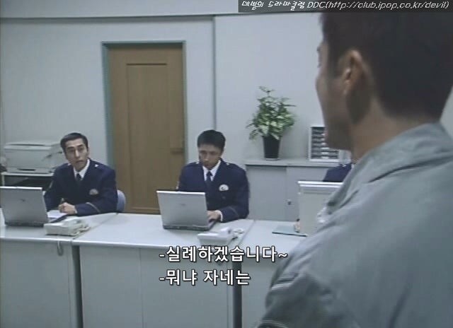 일본 경시총감 ㄹㅇ 숨 넘어가는 상황 ㅋㅋ_6.jpg