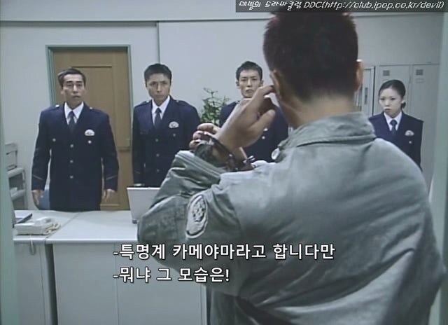 일본 경시총감 ㄹㅇ 숨 넘어가는 상황 ㅋㅋ_7.jpg