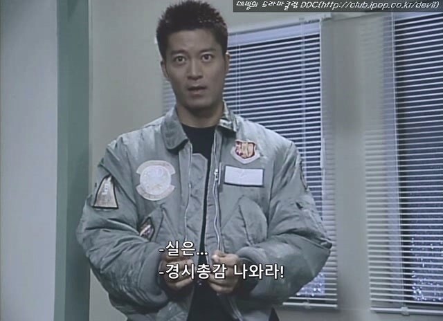 일본 경시총감 ㄹㅇ 숨 넘어가는 상황 ㅋㅋ_8.jpg