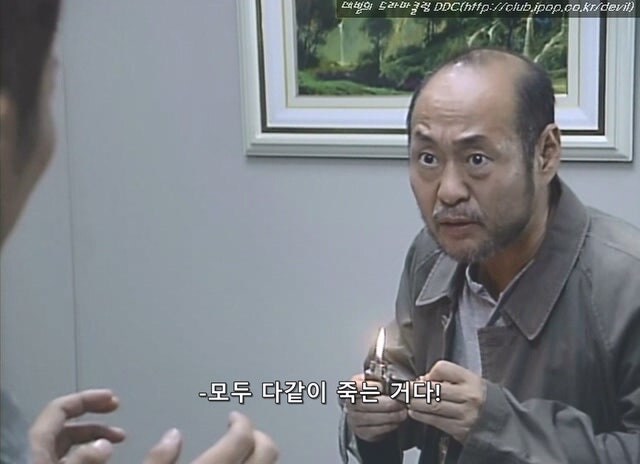 일본 경시총감 ㄹㅇ 숨 넘어가는 상황 ㅋㅋ_14.jpg